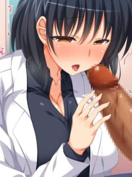 (同人CG集) [ビッグフットの森] 一目見せれば犯り放題～女を魅了する呪われたちんぽ～_a22