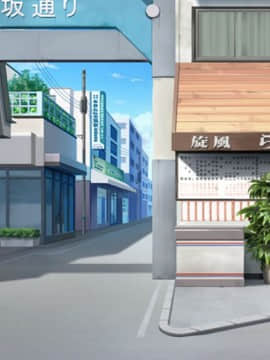 (同人CG集) [ビッグフットの森] 一目見せれば犯り放題～女を魅了する呪われたちんぽ～_d07
