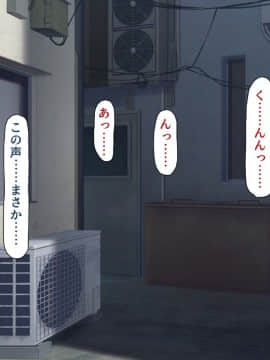 (同人CG集) [ビッグフットの森] 一目見せれば犯り放題～女を魅了する呪われたちんぽ～_d09