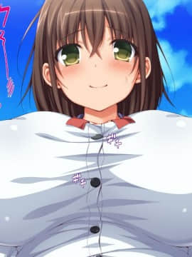 (同人CG集) [ビッグフットの森] 一目見せれば犯り放題～女を魅了する呪われたちんぽ～_j14