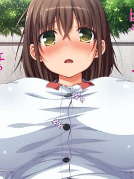 (同人CG集) [ビッグフットの森] 一目見せれば犯り放題～女を魅了する呪われたちんぽ～_j25