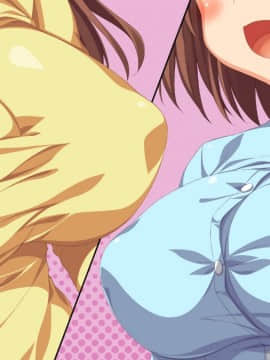 (同人CG集) [ビッグフットの森] 一目見せれば犯り放題～女を魅了する呪われたちんぽ～_l06