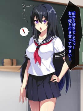 (同人CG集) [ぷぅのぷぅぷぅぷぅ] 裏切りの性裁_01_05