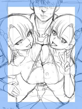 (成年コミック) [あかゐろ] 姦しびより。 [DL版_200