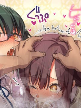 (同人CG集) [エアリーソックス] このアプリをインストールすると性感帯へのタッチが許可されて女の子がイキまくってしまいます。本当によろしいですか？_0011-CG04-26