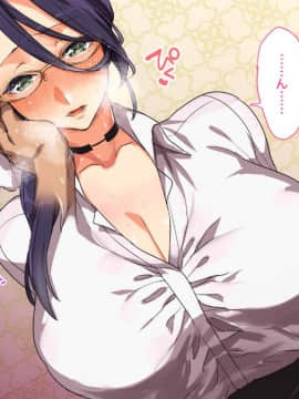 (同人CG集) [エアリーソックス] このアプリをインストールすると性感帯へのタッチが許可されて女の子がイキまくってしまいます。本当によろしいですか？_0020-CG09-07