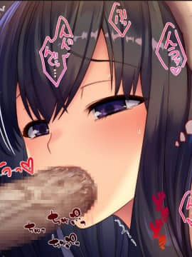 (同人CG集) [すぱいらる (typeN)] 極痴漢～犯された私～竹林琴音ver_047_047