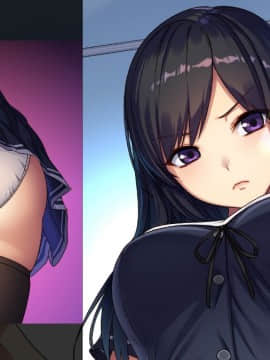 (同人CG集) [すぱいらる (typeN)] 極痴漢～犯された私～竹林琴音ver_076_002