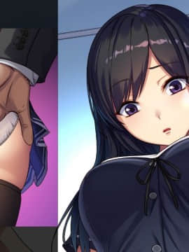 (同人CG集) [すぱいらる (typeN)] 極痴漢～犯された私～竹林琴音ver_077_003