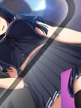 (同人CG集) [すぱいらる (typeN)] 極痴漢～犯された私～竹林琴音ver_084_010
