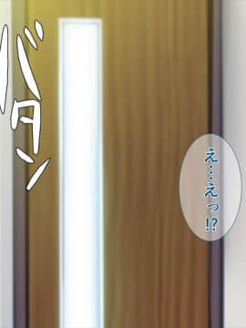 (同人CG集) [ディクシー (小幡こころ)] 俺の可愛い義妹は寝取られる_c5_6642