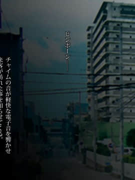 (同人CG集) [てくのみくす。 (はるるん)] かていきょうし。―姪に欲情する講師の叔父―