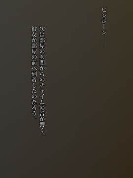(同人CG集) [てくのみくす。 (はるるん)] かていきょうし。―姪に欲情する講師の叔父―_0006