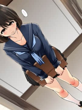(同人CG集) [てくのみくす。 (はるるん)] かていきょうし。―姪に欲情する講師の叔父―_0104