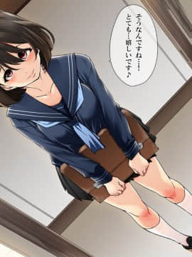(同人CG集) [てくのみくす。 (はるるん)] かていきょうし。―姪に欲情する講師の叔父―_0106