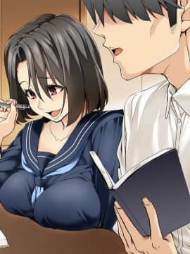 (同人CG集) [てくのみくす。 (はるるん)] かていきょうし。―姪に欲情する講師の叔父―_0303