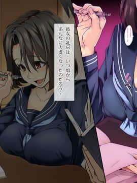 (同人CG集) [てくのみくす。 (はるるん)] かていきょうし。―姪に欲情する講師の叔父―_0305