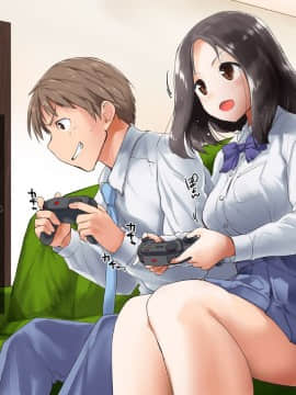 (同人CG集) [てくのみくす。] トモダチカノジョ_0202