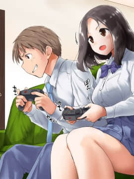 (同人CG集) [てくのみくす。] トモダチカノジョ_0204