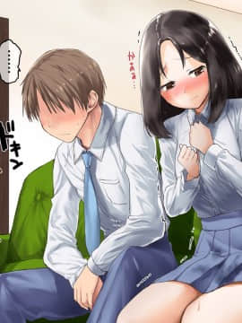 (同人CG集) [てくのみくす。] トモダチカノジョ_0701