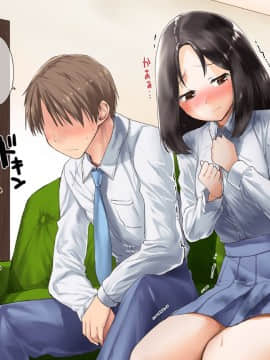 (同人CG集) [てくのみくす。] トモダチカノジョ_0704