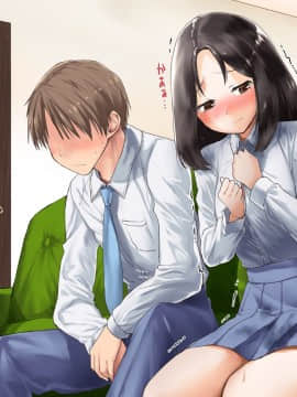 (同人CG集) [てくのみくす。] トモダチカノジョ_0707