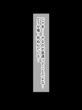 (同人CG集) [ぱいん (まる。)] 漂流孤島で濡れ透けJ●をハメまくり！！ 種付けレ●プで5人全員オレの嫁！_009a