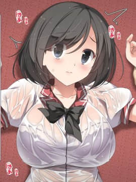 (同人CG集) [ぱいん (まる。)] 漂流孤島で濡れ透けJ●をハメまくり！！ 種付けレ●プで5人全員オレの嫁！_010