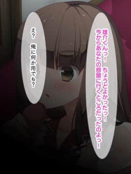 (同人CG集) [ぱいん (まる。)] 漂流孤島で濡れ透けJ●をハメまくり！！ 種付けレ●プで5人全員オレの嫁！_036