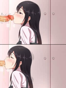 (同人CG集) [ほっとみかん (きしめん)] お兄ちゃんは待てもできないダメ犬ですね_211_SN33