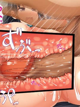 (同人CG集) [ミミズサウザンド] ちんぽに奉仕するのが幸福な世界でヤリたい放題_CG_04_15