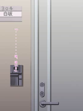 (同人CG集) [よもだよもJAPAN] 寝取られ彼女からの真性ドMビデオレター_007-007
