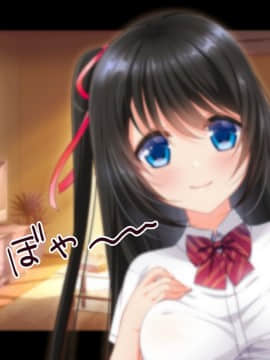 (同人CG集) [らぶキュンめいでん] 黒髪ロングJKの妹がイチャラブHで嫁志願～どっくん中だし限定Days～_008-002