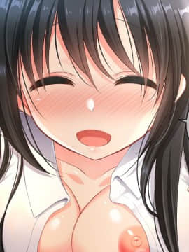 (同人CG集) [らぶキュンめいでん] 黒髪ロングJKの妹がイチャラブHで嫁志願～どっくん中だし限定Days～_008-024