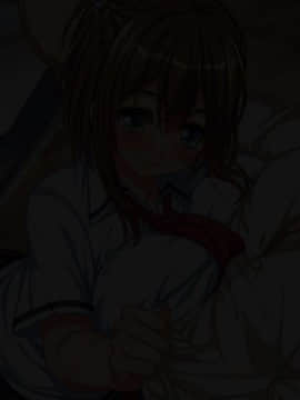 (同人CG集) [雑用エリクサー] 強性モテアプリ！_01_001_003