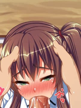 (同人CG集) [雑用エリクサー] 強性モテアプリ！_01_020_018