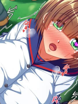 (同人CG集) [雑用エリクサー] 強性モテアプリ！_01_021_005