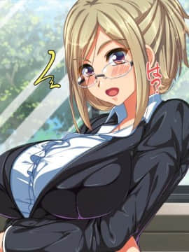 (同人CG集) [雑用エリクサー] 強性モテアプリ！_01_035_004