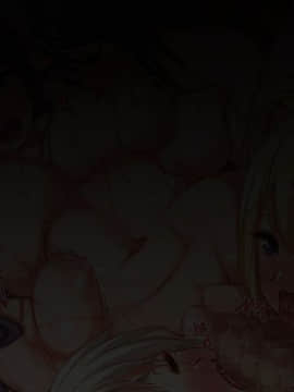 (同人CG集) [雑用エリクサー] 強性モテアプリ！_01_039_001