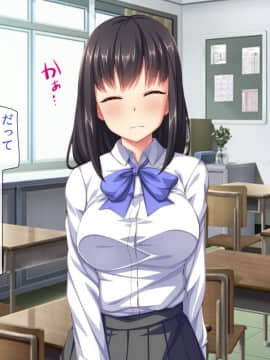 (同人CG集) [川中島工房] クラス丸ごと犯りまくり♪ ～お金の力でセックス三昧～_cg_01_03
