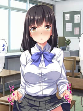(同人CG集) [川中島工房] クラス丸ごと犯りまくり♪ ～お金の力でセックス三昧～_cg_01_15