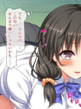 (同人CG集) [川中島工房] クラス丸ごと犯りまくり♪ ～お金の力でセックス三昧～_cg_09_02