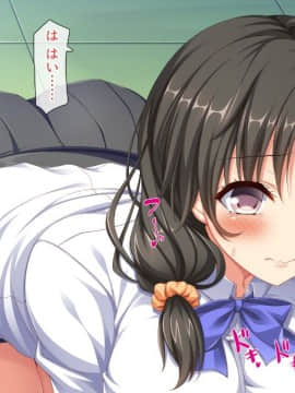 (同人CG集) [川中島工房] クラス丸ごと犯りまくり♪ ～お金の力でセックス三昧～_cg_09_05