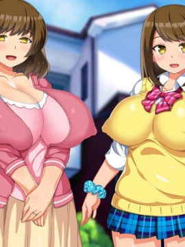 (同人CG集) [大宮司] 娘のカレシは私の元カレ ～元彼チ○コに揃って寝取られる淫乱巨乳母娘～_005