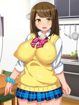 (同人CG集) [大宮司] 娘のカレシは私の元カレ ～元彼チ○コに揃って寝取られる淫乱巨乳母娘～_070