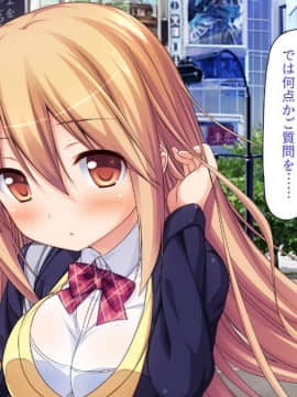 [川中島工房] 処女専用催眠術で処女を食い散らかしたった(笑)_038_01_10