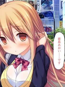 [川中島工房] 処女専用催眠術で処女を食い散らかしたった(笑)_044_01_16