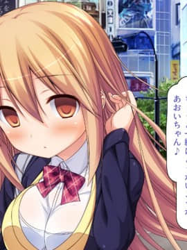 [川中島工房] 処女専用催眠術で処女を食い散らかしたった(笑)_048_01_20
