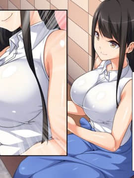 [川中島工房] 処女専用催眠術で処女を食い散らかしたった(笑)_094_03_03