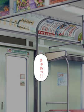 [川中島工房] 処女専用催眠術で処女を食い散らかしたった(笑)_153_05_06